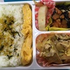 肉野菜炒め弁当🍱