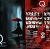 BOOT公演『Q2025』