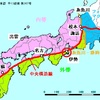 熊本・大分の延長にある伊勢・志摩、サミットでテロより怖い地震・津波