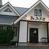 【モーニング】ありときりぎりす
