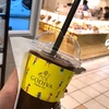 都内 GODIVA