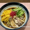 始めました！－蒸し鶏と手作りのタレの絶品冷やし中華