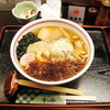 そそのかされて…