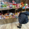 岐阜市にあるイマドキな駄菓子屋「THE WEST RIVERSIDE」に行ってきたレポ