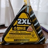 コンビニのおにぎり白と赤