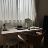 LDKに、仕事机を入れてみた。