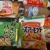 100円ローソンとウェルシア