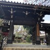 Toyokawa Inari Shrine(Akasaka)