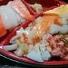 ( *´艸｀)☆ななの毎日ごはん日記☆（2024年9月2日☆1食1641kcal摂取）