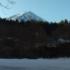 けさの富士山