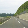 月山と鳥海山と西津軽 (56) 「夕陽海岸大橋」