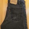 No.524 95' Levi's 40517-4159 後染めブラック