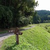 奈良）柳生街道（大柳生口→柳生）ハイキング。彼岸花少し。