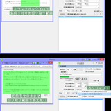 複数の画像ファイルを一度にトリミングして保存するアプリをつくった16