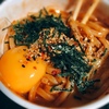 いろいろ考え過ぎちゃう、僕はそんなあなたの味方です