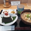 仙台市蒲町：おにぎり茶屋ちかちゃん