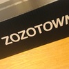 初！ZOZO TOWN