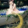 田村ゆかり新作BD「Lantana in the Moonlight」店舗特典まとめ（プロマイド・ポスター・タペストリー）