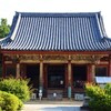 四国八十八ヶ所 第八十四番 屋島寺　( 2012-07-10 )