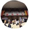 【雑記】我が家のパワースポット成田山に行ってきた！