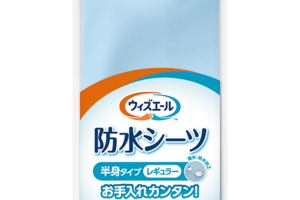 失禁や排泄モレの介護をラクにする工夫とは？片付けが簡単な「ウィズエール　防水シーツ」をご紹介<PR>