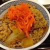 吉野家の朝牛セット
