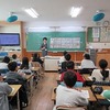 ４年生：英語　お気に入りの部屋を案内しよう