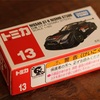 トミカ ニスモ GT500！