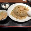 中華！