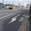 清戸坂（文京区）