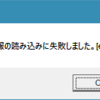 シルクな近況