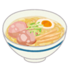 40代氷河期が好きなラーメンの具