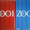 乙一「ＺＯＯ１、２」