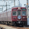 だいぶ前に終わった阪急の「天神祭」ＨＭ・・・。