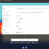 Chromium OS派生　CloudReady