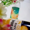 カラフルなラベルの芋焼酎が登場！「Colorful」を解説っ！！