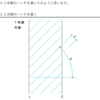 jw_cad 外部変形 － (357) jw.rb(２線間ハッチ(１本線)) －