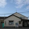 ＪＲ東日本　南古谷駅