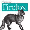  FirefoxのAdd-ons勉強中