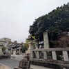 米子総産土神 賀茂神社天満宮