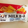 ニッスイ「SOY MILK BAR(ソイミルクバー)」でお腹いっぱいになる？！