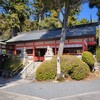 【京都】きぬがけの路、『住吉大伴神社』