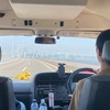 瀬戸内海を行く