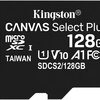 キングストン microSD 128GB 最大100MB/s UHS-I V10 A1 Xperiaのゲームアプリ容量不足でスマホ用に999円で激安