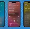 Apple Musicの歌詞翻訳＆発音表示が語学学習の新兵器に？最新アップデートを解説