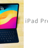 M4 iPad Pro で出張。持って行ってわかったこと