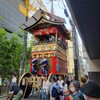 【京都】祇園祭、「船鉾」の「岩戸山」の「曳き初め」