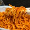 マジか！？人生はプログラミング通りに進んでいる？今日私が、セイコーマートでスパゲティ買うことさえも？