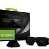 NVIDIA 3D Vision 2を入手したのでOpenGLでテストアプリを書いてみた