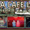 MIFA CAFE LIVE 〜Xmas Special〜 開催決定!!